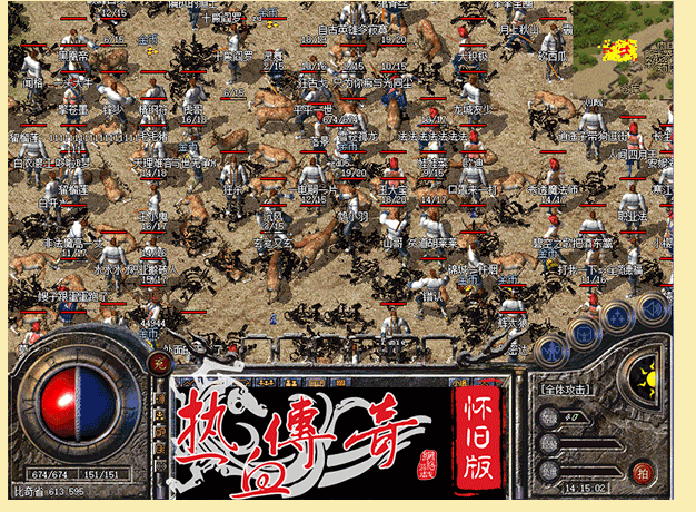 sf 传奇登录器怎么更新？(传奇sf家族对战怎么玩？)插图