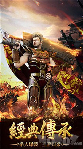 想要玩sf传奇怎么弄？(传奇sf白屏怎么回事？)插图