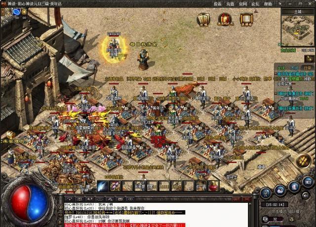 怎么开手机传奇世界sf？(冰雪传奇SF怎么召唤宝宝？)插图