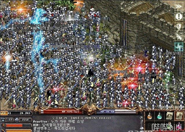 玩家怎么破传奇sf的漏洞？(怎么开传奇端游sf？)插图