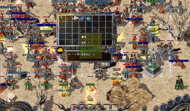 传奇世界sf怎么双开？(传奇世界sf怎么多开？)插图