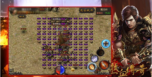 传奇sf怎么刷充值点代码？(传奇sf怎么打家族战？)插图