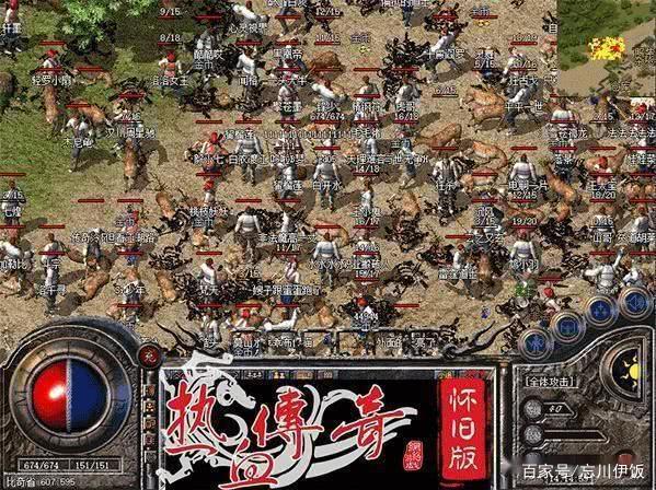 传奇sf怎么叫宝宝大人？(传奇sf怎么起空格名字？)插图