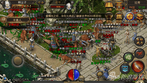 传奇sf雷炎殿怎么进去？(传奇sf显卡应该怎么设置？)插图