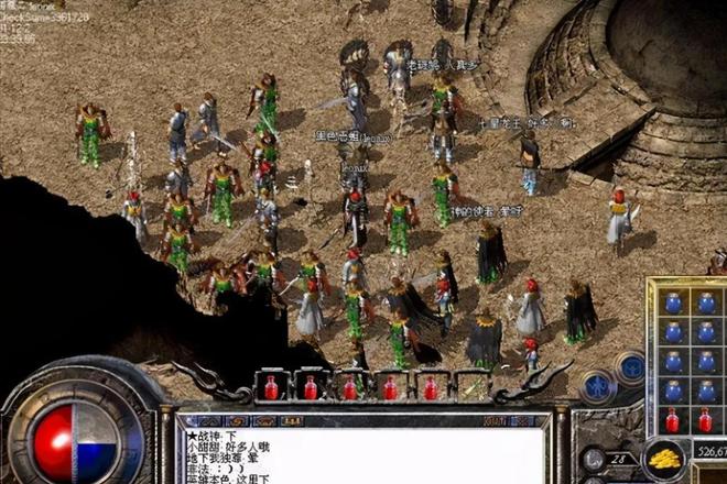 传奇sf闪屏怎么解决？(传奇sf登录器怎么设置？)插图