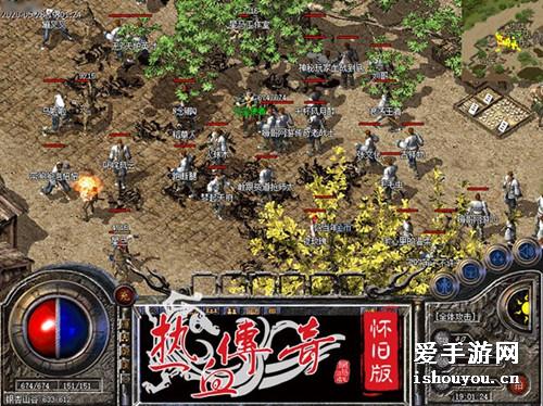 怎么买热血传奇SF版本？(传奇sf怎么开区合区？)插图