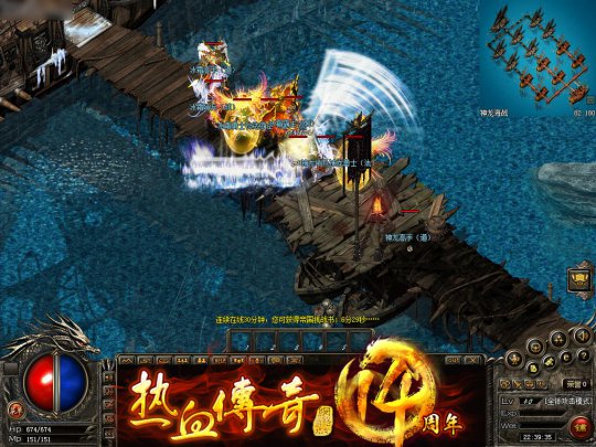 传奇sf补丁怎么解压才显示？(传奇sf天赋点怎么获得？)插图