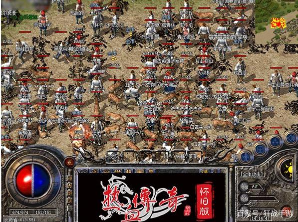 自己怎么做传奇sf网址？(传奇SF尸王殿怎么去？)插图