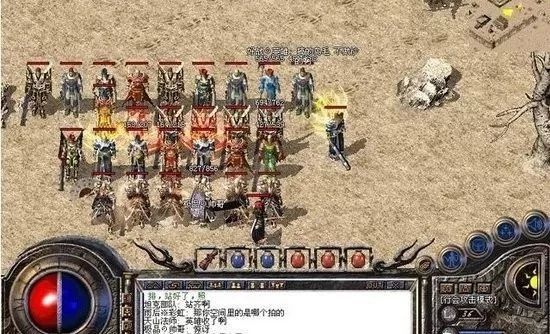 传奇sf手游怎么开新区？(传奇sf服务器怎么开？)插图