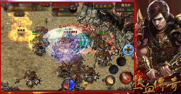 传奇世界sf怎么快速升级？(传奇SF怎么设置召大勇？)插图