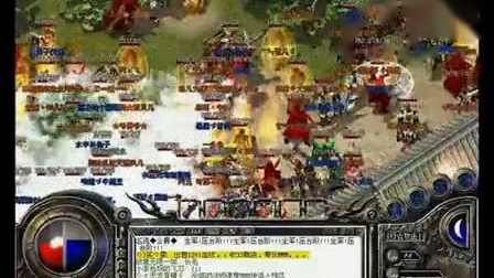 热血传奇sf怎么添加名字？(海贼王传奇SF怎么玩？)插图