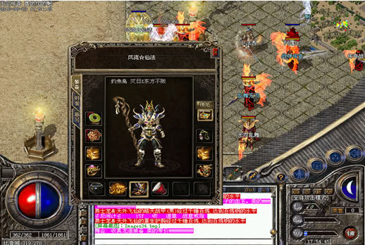 怎么快速过滤传奇sf装备？(传奇sf双倍攻击辅助怎么开？)插图