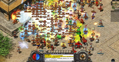 传奇sf怎么改装备id？(传奇2sf怎么增加？)插图