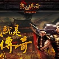 sf传奇的命中躲避怎么加？(传奇sf登录慢怎么办？)插图