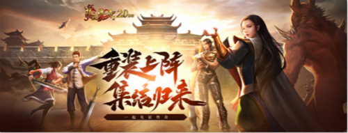 传奇sf怎么专职神秘人？(传奇sf套装属性怎么改？)插图