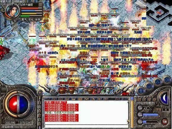 传奇sf模式怎么换？(传奇sf模式怎么看？)插图