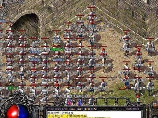 传奇sf行会怎么聊天？(传奇sf行会怎么解散？)插图