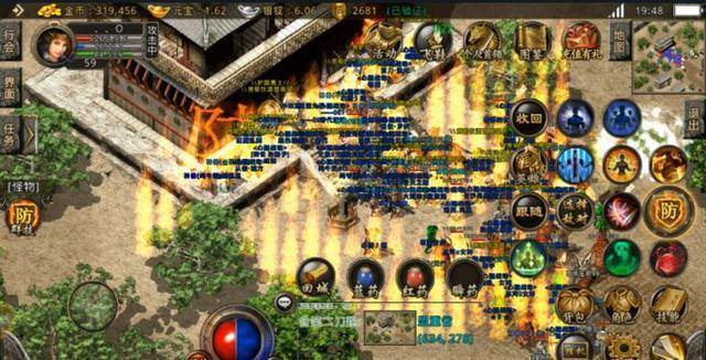 怎么在电脑上玩传奇sf？(传奇手游sf钻孔怎么打孔？)插图