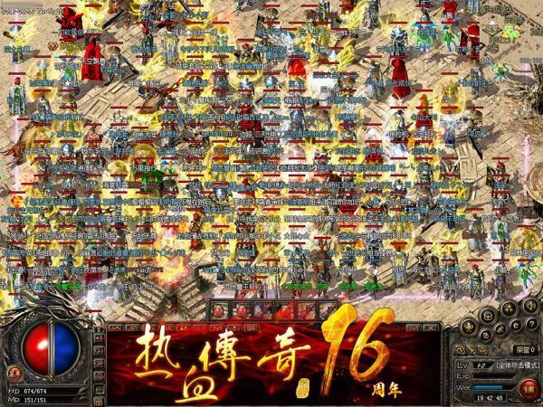 传奇sf怎么进猪9？(传奇sf玩着卡怎么回事？)插图