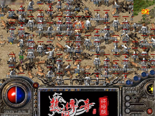 传奇sf怎么刷元宝图片？(传奇SF通天塔怎么去？)插图