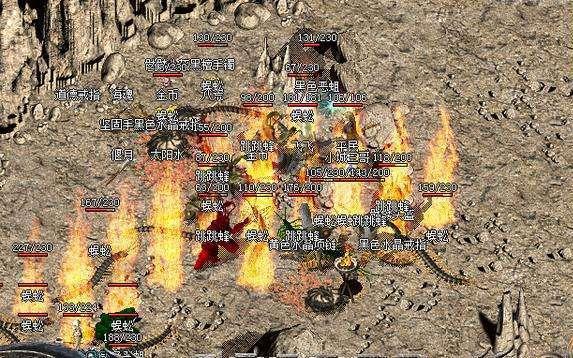 传奇sf怎么gm命命？(传奇sf怎么开加速器？)插图