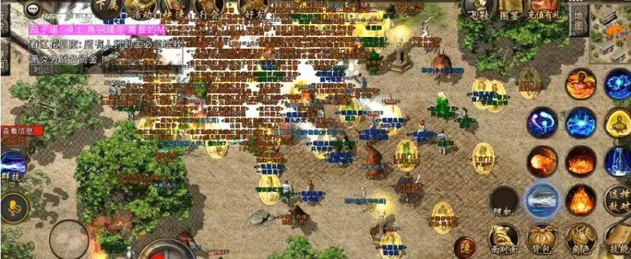 传奇sf迷失之城怎么过？(传奇sf迷宫怎么走？)插图