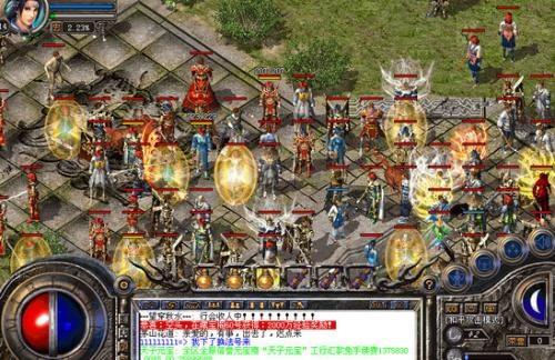 家里的电脑怎么玩传奇SF？(传奇sf环境6怎么走？)插图