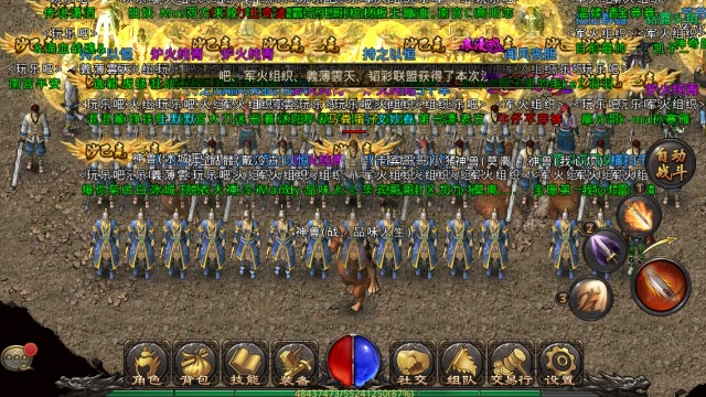 怎么制作传奇手游sf？(怎么建立传奇sf怎么打开？)插图