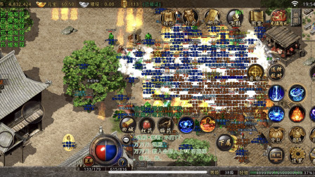 传奇sf魔龙城怎么走？(传奇sf攻击超速怎么办？)插图