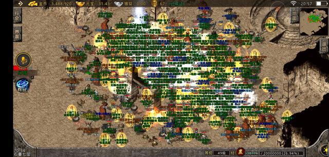 传奇sf封号了怎么解决？(传奇sf冰雪版boss怎么打？)插图