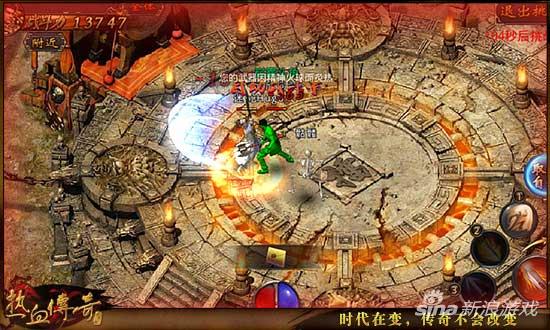 怎么把传奇sf改成单机？(怎么开传奇sf自己玩？)插图