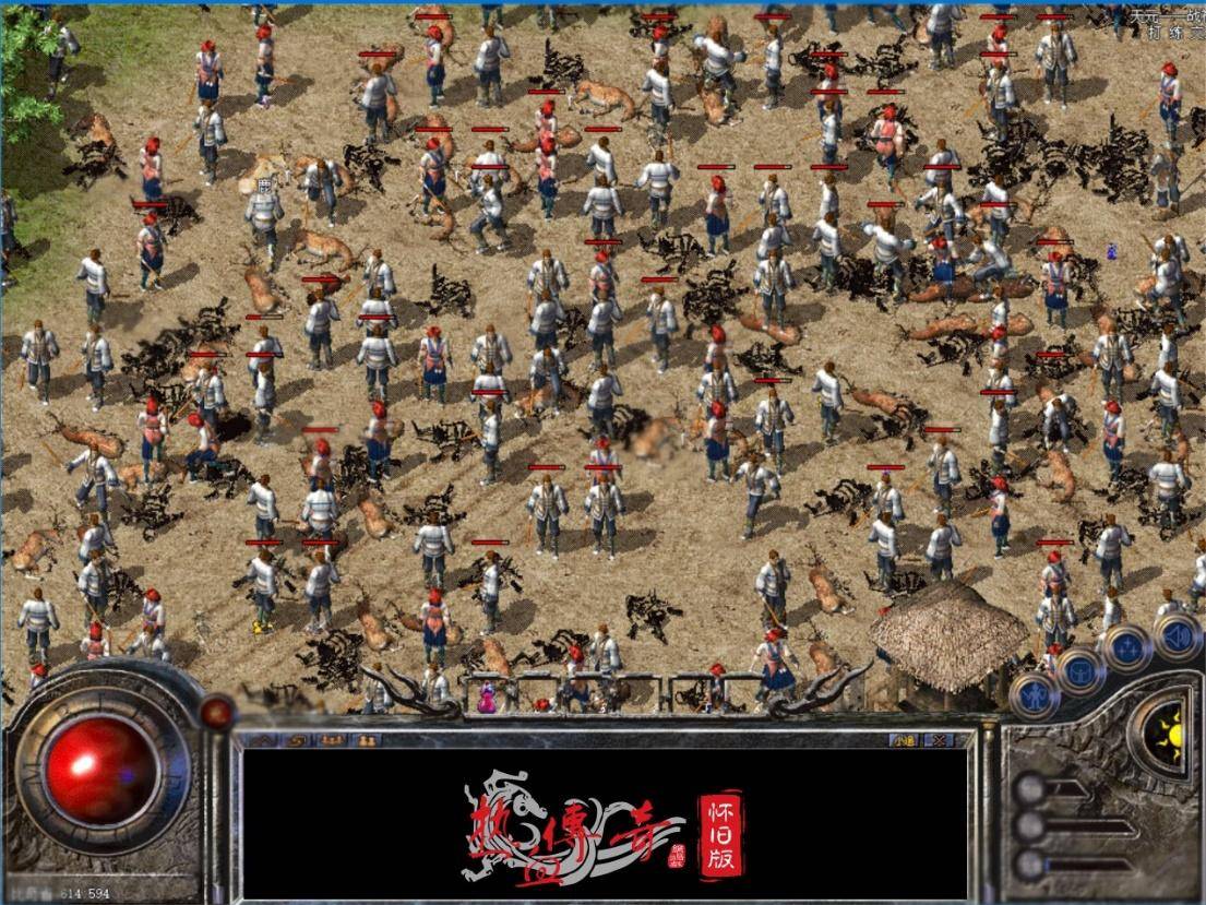 传奇sf怎么查看聊天记录？(sf传奇怎么调金刚石？)插图