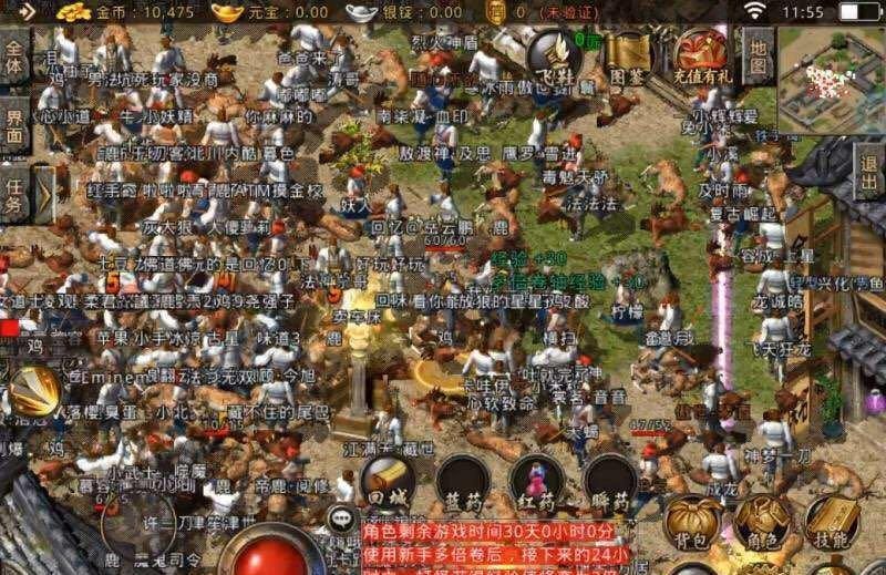 传奇sf是怎么赚钱的？(传奇sf怎么弄成联网的？)插图