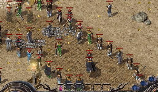 传奇sf沙影之道怎么去？(传奇sf镖车怎么领取？)插图