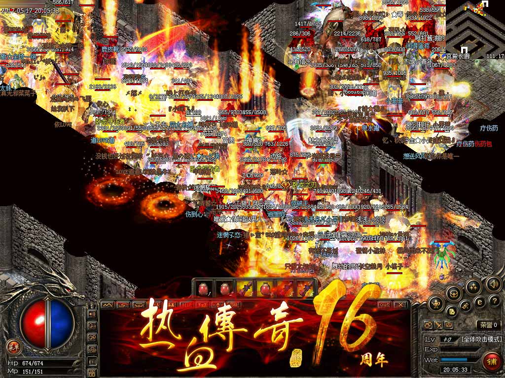 开传奇sf怎么能赚钱？(传奇sf怎么取空白名？)插图