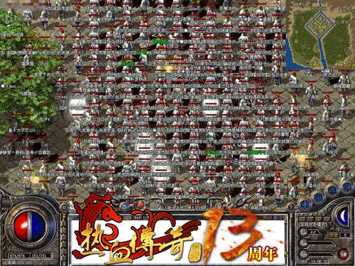 传奇sf地图花屏怎么处理？(龙开传奇sf怎么防骗？)插图