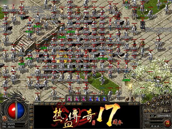 怎么把传奇的垃圾sf清除？(传奇sf服务器怎么打？)插图