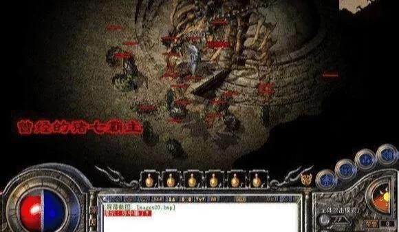 传奇世界SF怎么弄？(传奇sf怎么改装备属性？)插图