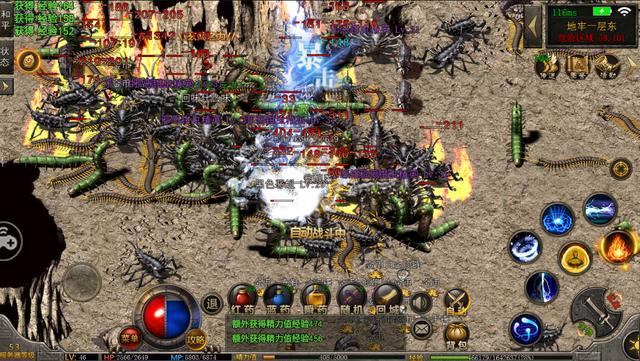 传奇sf怎么修改怪物血量？(传奇sf怎么修改怪物颜色？)插图