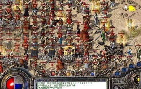 传奇sf怎么一键收人？(传奇sf怎么把窗口调大？)插图