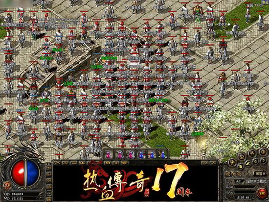 传奇sf微端怎么做？(传奇3sf武器怎么升级？)插图