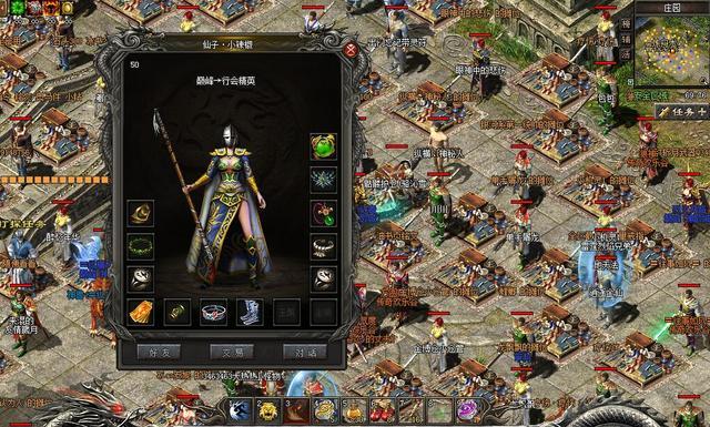 传奇sf丢包率怎么降低？(传奇sf怎么躲避验证码？)插图