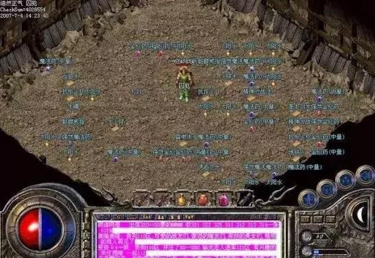 传奇sf乱码怎么弄？(传奇sf家族对战怎么玩？)插图