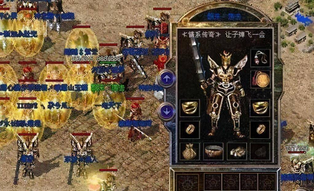 传奇sf装备怎么加星？(传奇sf装备怎么开推荐？)插图