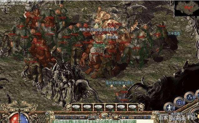 传奇sf充值不到帐怎么投诉？(传奇sf攻沙时间怎么设置？)插图