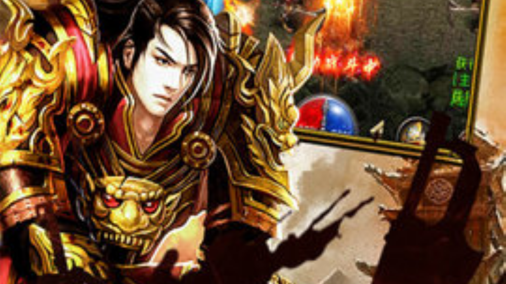 黑暗传奇手游什么职业好？(单职业传奇发布会时间多久？)插图