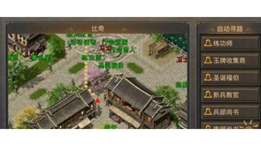 有什么可以免费玩的传奇手游？(传奇4手游什么职业不费钱？)插图