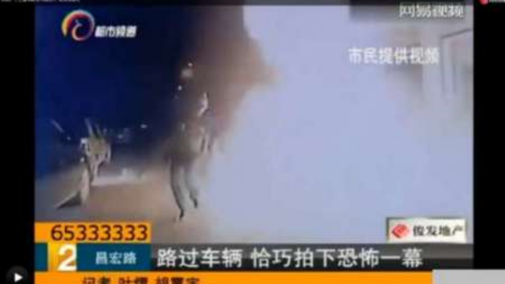 冰雪传奇单职业哪个人气高？(传奇手游是什么版本的游戏？)插图