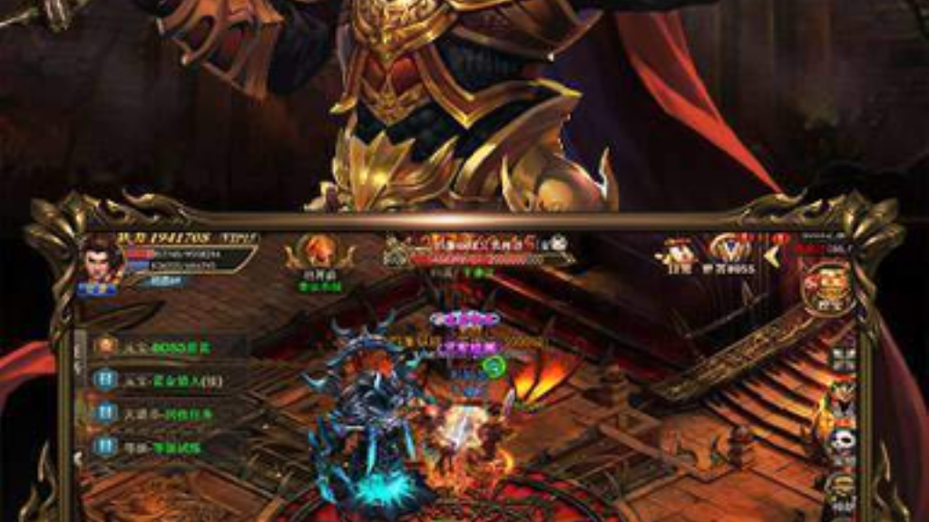 网吧传奇手游哪个好玩？(王传奇手游情侣游戏叫什么？)插图