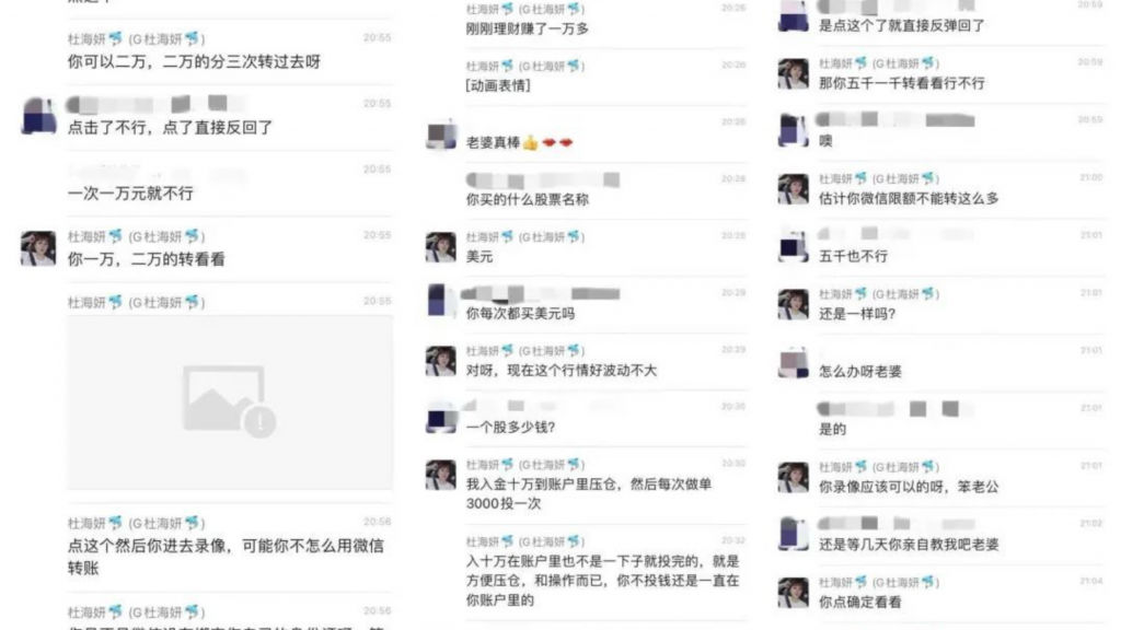 最传奇手游技能是什么？(装备最炫的传奇手游是什么？)插图